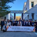 추억여행 이미지