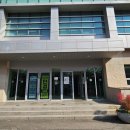 수원과학대 옵티컬 이미지