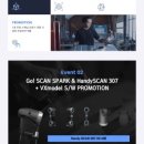 엠에스티(MST) 이미지