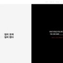 어스 건축사사무소 네이버블로그
