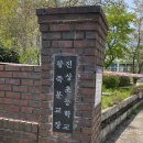 어치보건진료소 이미지