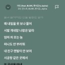 불동네슈퍼마켓 이미지