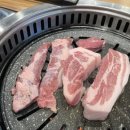 고기맛당 이미지