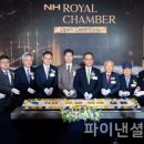 로얄의원 이미지