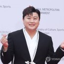 [종편][단독] 김호중 "술잔에 입은 댔지만 마시지는 않았다" 경찰 진술...술자리 동석자도 조사 이미지