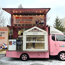 호반써밋(H1 클럽) 연합뉴스