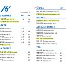 스튜디오161