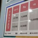 스카이 골프존 이미지