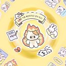 뽀작뽀작 이미지