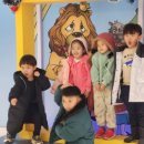 키즈빌리지유치원 이미지