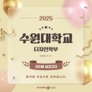 소사벌아이엠미술학원