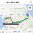 오대산 힐링타운 달빛동 이미지