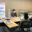 강화군정신건강복지센터 이미지