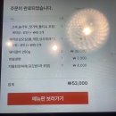 성성동맛집 서다원 천안성성점 가족모임하기 좋은 갈비맛집