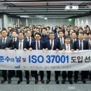 역사헬스 이미지