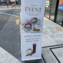 디저트39 녹번역점