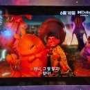 메가박스 앞 화장실 이미지