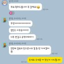 김성준 행정사 사무소 이미지