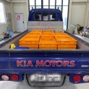 내포 떡 방앗간 이미지