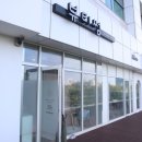 뷰티 썸 스킨