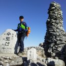 김천 수도산 &amp; 부항땜 이미지