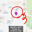 #The예쁨 - 서천군 | #The예쁨