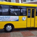 청양광고