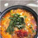 서동횟집 이미지