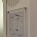 주식회사 인스타짐 광명역점 | 일직동 필라테스 추천 남자회원 • 커플 • 새벽반까지 가능한 인스타짐 광명역점