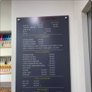 닥터아이티엔 러블리 네이버블로그