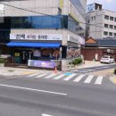 미소안경 이미지