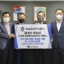 천안공업 주식회사 이미지