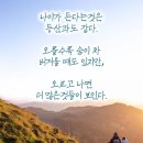 새벽을 여는 사람들 이미지