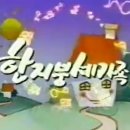 라인프렌즈스퀘어 - 3611 | 라인프렌즈스퀘어