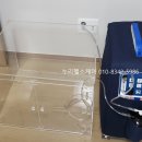 시온메디 네이버블로그