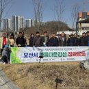 경기도자동차정비 이미지