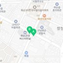 칠충로+자치샘로 이미지