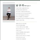 플러스빌리티
