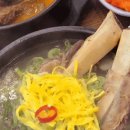 설반 파주점 이미지