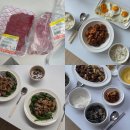 대흥정육점 | 염창동정육점 대흥정육 | 깔끔하고 질 좋은 고기 추천