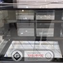 아르페지오대구