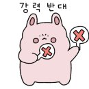 금천모텔 네이버블로그