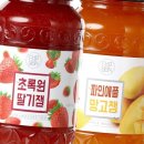 잼 쇼핑하우