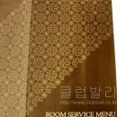 호텔로드 이미지