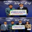 이레그린주