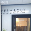 SK스카이뷰 GATE1 이미지