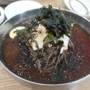 봉평맛지기 네이버블로그
