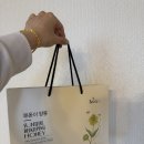 해돋이나무 | 천연꿀 꿀선물세트 종류 : 해돋이양봉 스틱꿀 후기