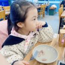 동탄백합칼국수 이미지