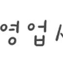 산호해물아구찜 이미지